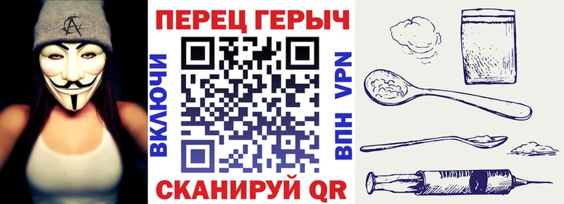 ГЕРОИН Афган наркошоп мега сайт Обнинск
