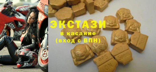 тгк Алзамай