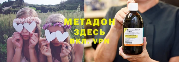 герыч Алексин