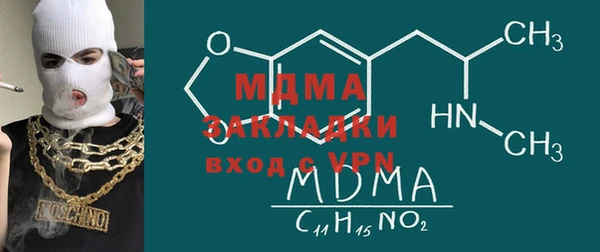 герыч Алексин