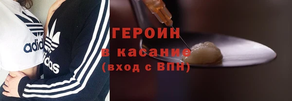 герыч Алексин