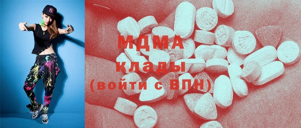 герыч Алексин