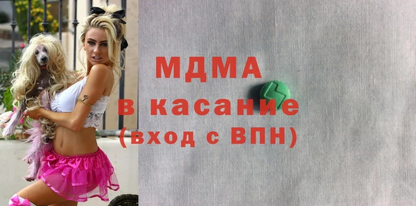тгк Алзамай