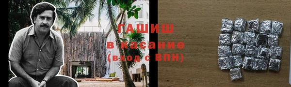 дурь Алексеевка