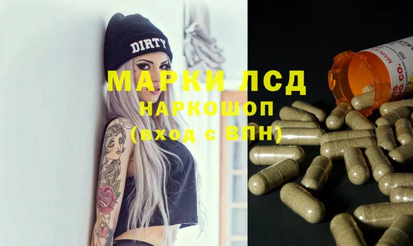 дурь Алексеевка
