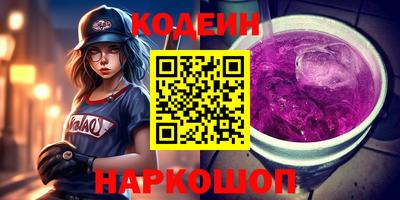 гидропоника Старая Купавна
