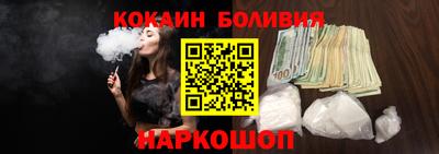 соль ск Среднеуральск