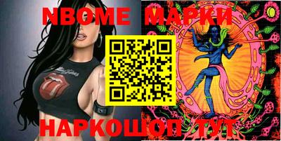 PSILOCYBIN Ставрополь