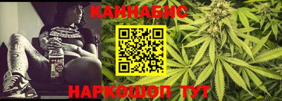 соль ск Среднеуральск