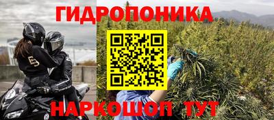 соль ск Среднеуральск