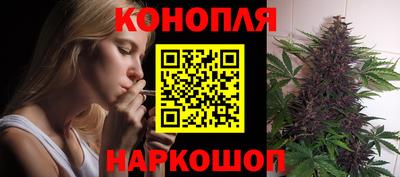 PSILOCYBIN Ставрополь