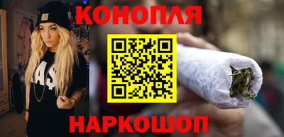 соль ск Среднеуральск