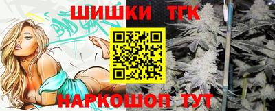 соль ск Среднеуральск