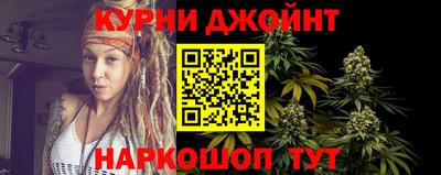 PSILOCYBIN Ставрополь
