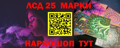 гидропоника Старая Купавна