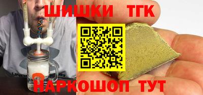 PSILOCYBIN Ставрополь