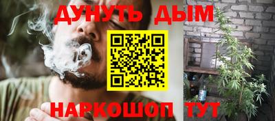 гидропоника Старая Купавна