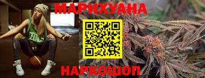 гидропоника Старая Купавна