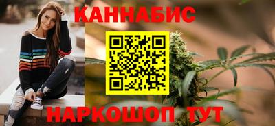 PSILOCYBIN Ставрополь