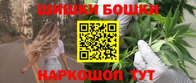 соль ск Среднеуральск