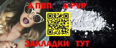 гидропоника Старая Купавна