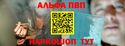соль ск Среднеуральск