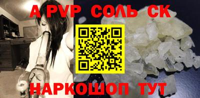 гидропоника Старая Купавна