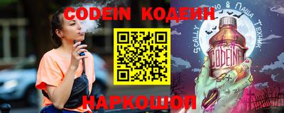 гидропоника Старая Купавна