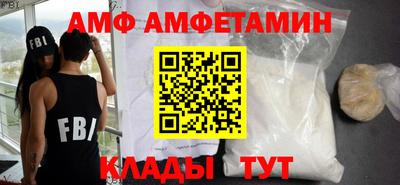 гидропоника Старая Купавна