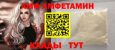 гидропоника Старая Купавна