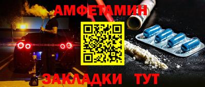 соль ск Среднеуральск