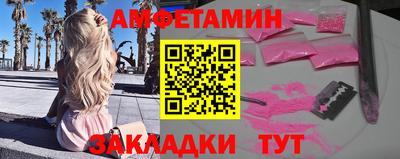 гидропоника Старая Купавна