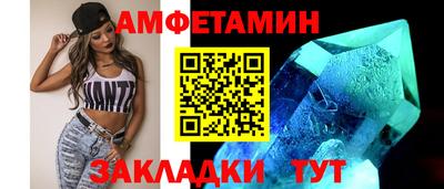 гидропоника Старая Купавна
