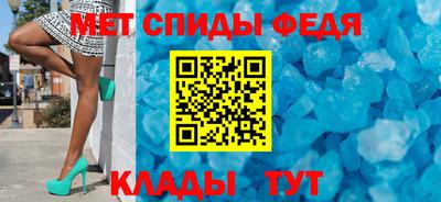 соль ск Среднеуральск