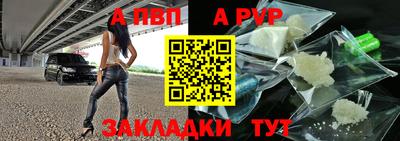 соль ск Среднеуральск