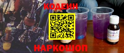 гидропоника Старая Купавна