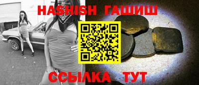 соль ск Среднеуральск