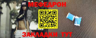 PSILOCYBIN Ставрополь