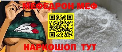 гидропоника Старая Купавна