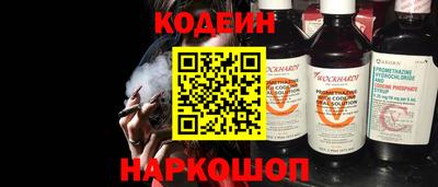 соль ск Среднеуральск