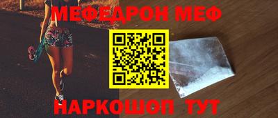 гидропоника Старая Купавна