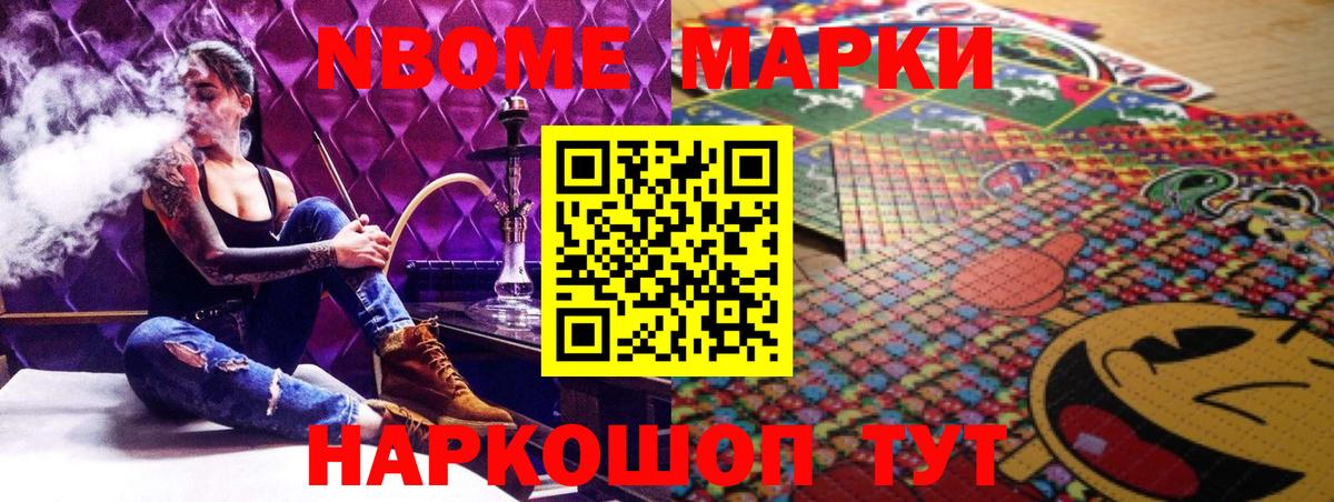 Лсд 25 экстази ecstasy  LSD-25 экстази    ссылка  Обнинск  ЛСД экстази кислота  Вход с VPN 